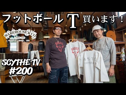 WAREHOUSE × STYLE&RESPECT 別注フットボールT 新品 000000010870_jvhsmiz.jpg