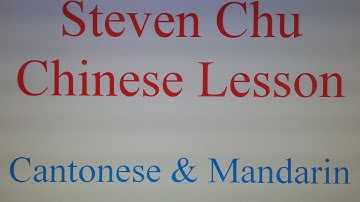 Chinese Grammar-12-Translation 3-learn CANTONESE-learn chinese grammar-chinese grammar-learn chinese