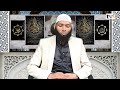 099 MIDHAGINA ISLAAMAA SHK MUBAARAK 099 MIDHAGINA ISLAAMAA SHK MUBAARAK