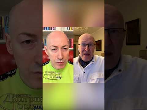 Соловей: В следующем году России будет не до Украины #shorts