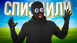 МАЙНКРАФТ ЮТУБЕРЫ ОБНИЩАЛИ - CRIME SIMULATOR vs МАЙНШИЛД (БЛС, Алфедов, Жираф, Альцест)