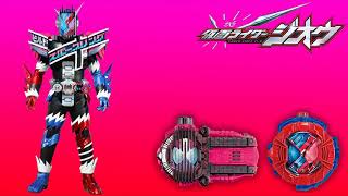 Kamen Rider Zi O Decade Build Henshin Sound