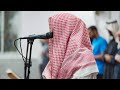 Beautiful Voice Deep Voice From Heart Most Beautiful Quran Recitation By Sheikh Muhammad Salih 