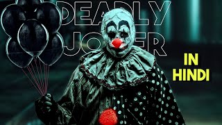 Pennywise ka Judwaa Bhai Gags the Clown (2018) movie explained in hindi | hollywood horror film