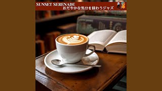 Coffee World (Key E Ver.)