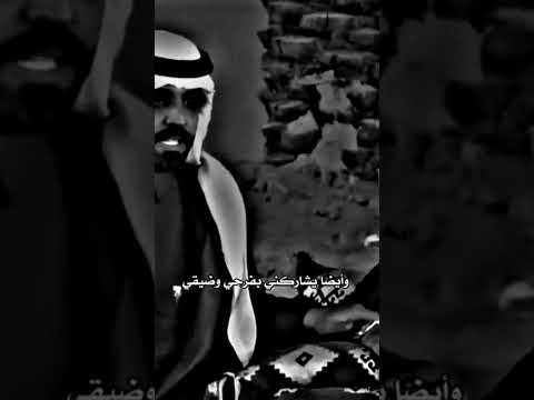 انا وصديقي مثل عينين في راس 