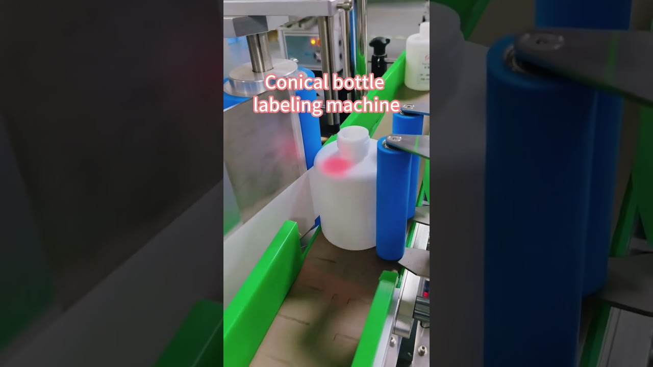 Automatic Conical Bottle Labeling Machine | Tapered Bottle Labeler Solution
