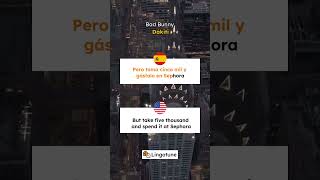 Lyrics Translations - Dakiti