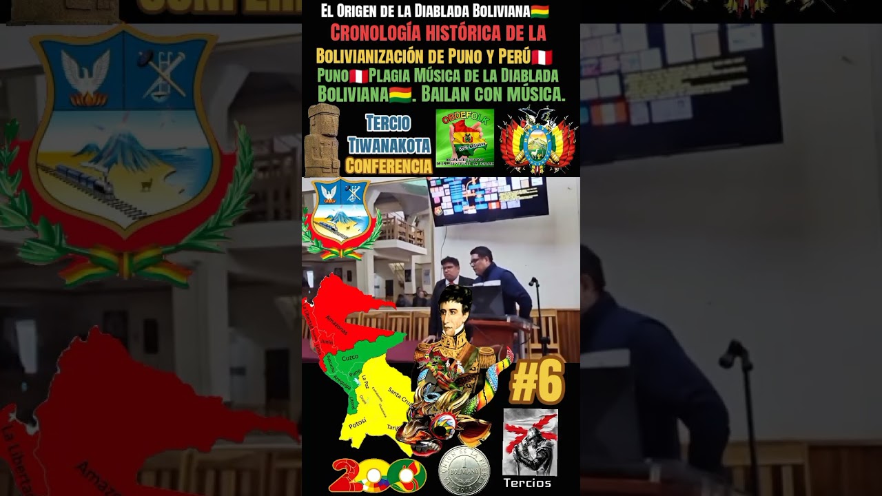 🇧🇴📖✍🏻ORIGEN DE LA DIABLADA BOLIVIANA🇧🇴 Y LA BOLIVIANIZACIÓN DE PUNO Y PERÚ🇵🇪. Conferencia #6.🇧🇴🏔📖