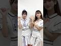 おーれーのー??📢 #このアイドルはフィクションです # #アイフィク #ific #新田夏奈子 #糸川ひな