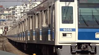 西武6050系6155F白楽駅通過