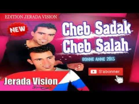 Cheb Sadek 2015 Zinek Aghla Men Al Marjar 