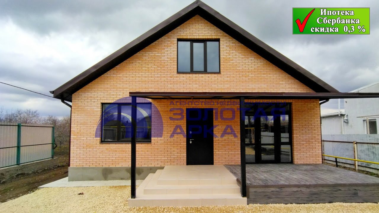 Металлический дом в Варениковская цена