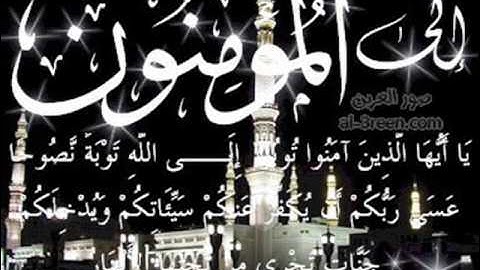 الشيخ عبدالولي الأركاني سورة القيامة