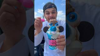 ايسكريم الحنكور ايسكريم قريب من اسمي