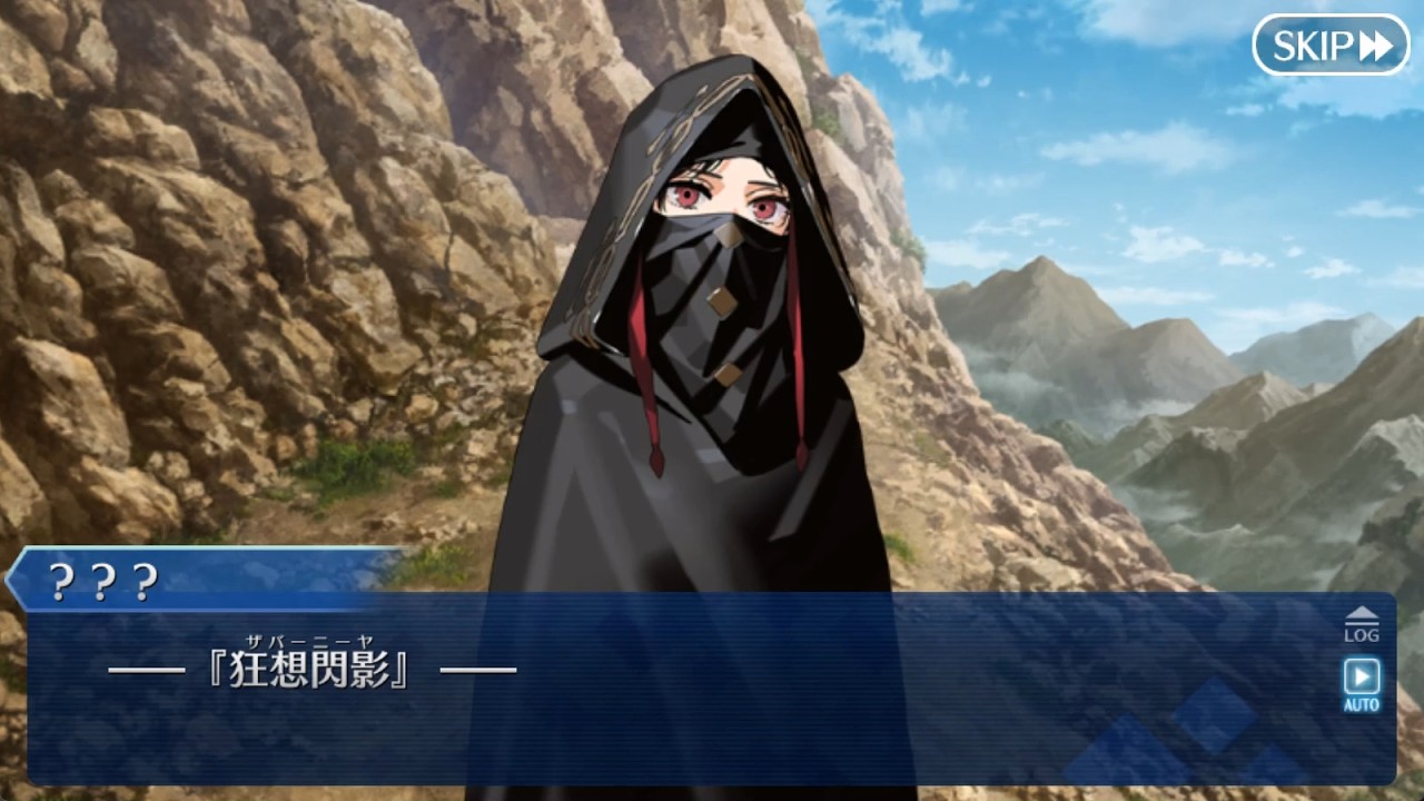 FGO #Fate/strange Fakeコラボ アンティオキア 第２幕 ナイツ・オブ・ダイイングデッド