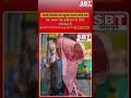 राजस्थान में लू का रेड अलर्ट| SBT News