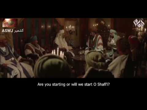 A Short Debate Between Imam Shafi'i And Mu'tazila.