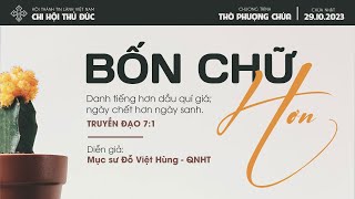 HTTL THỦ ĐỨC - Chương Trình Thờ Phượng Chúa - 29/10/2023