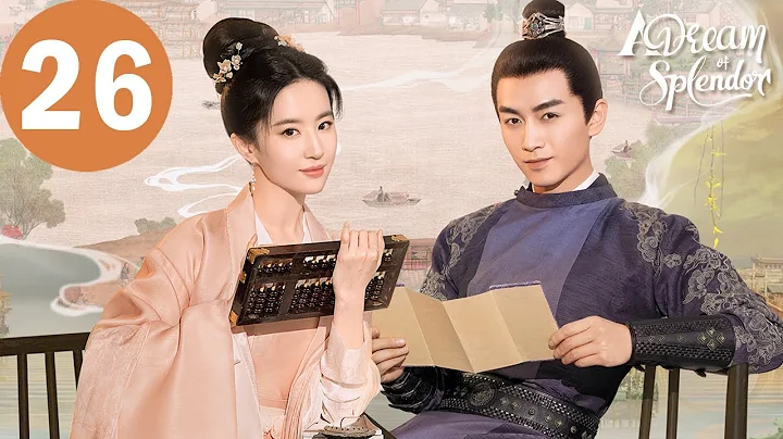 ENG SUB | A Dream of Splendor | EP26 | 梦华录 | Liu Yifei, Chen Xiao - DayDayNews