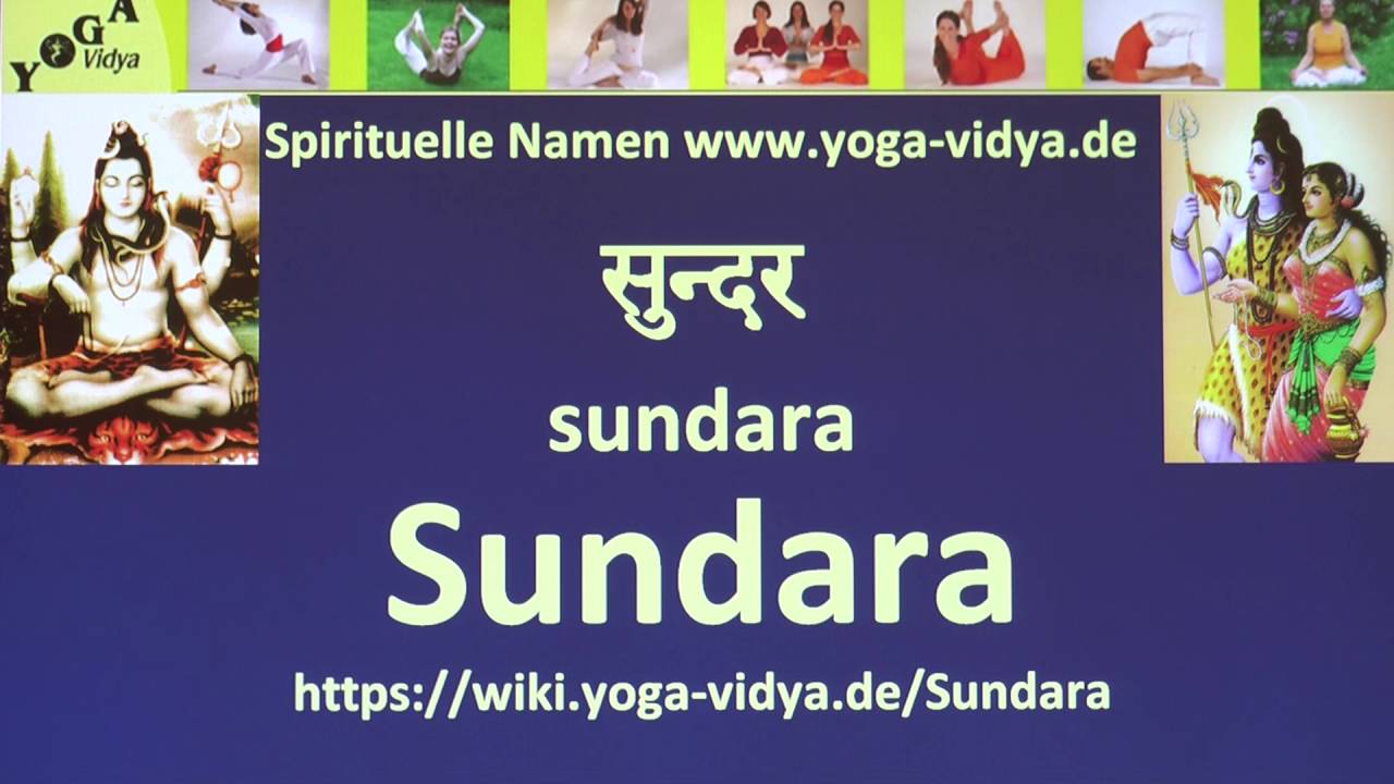Sundara als Spiritueller Name - Übersetzung aus dem Sanskrit und Erläuterung japanese food