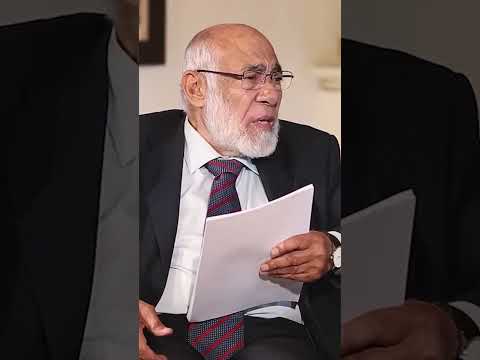 الحكمة من فريضة الحج 