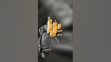 Thumbnail of tamil song lyrics