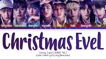 Stray Kids 