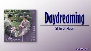 Shin Ji Hoon - Daydreaming (꿈이라도 좋을 꿈) [Captivating the King OST Part 1] [Rom|Eng Lyric]