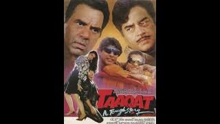 Pathar Pe Likhi (Eagle Ultra Classic Jhankar) Movie: TAAQAT 1995 Singers: KUMAR SANU & SADHNA SARGAM
