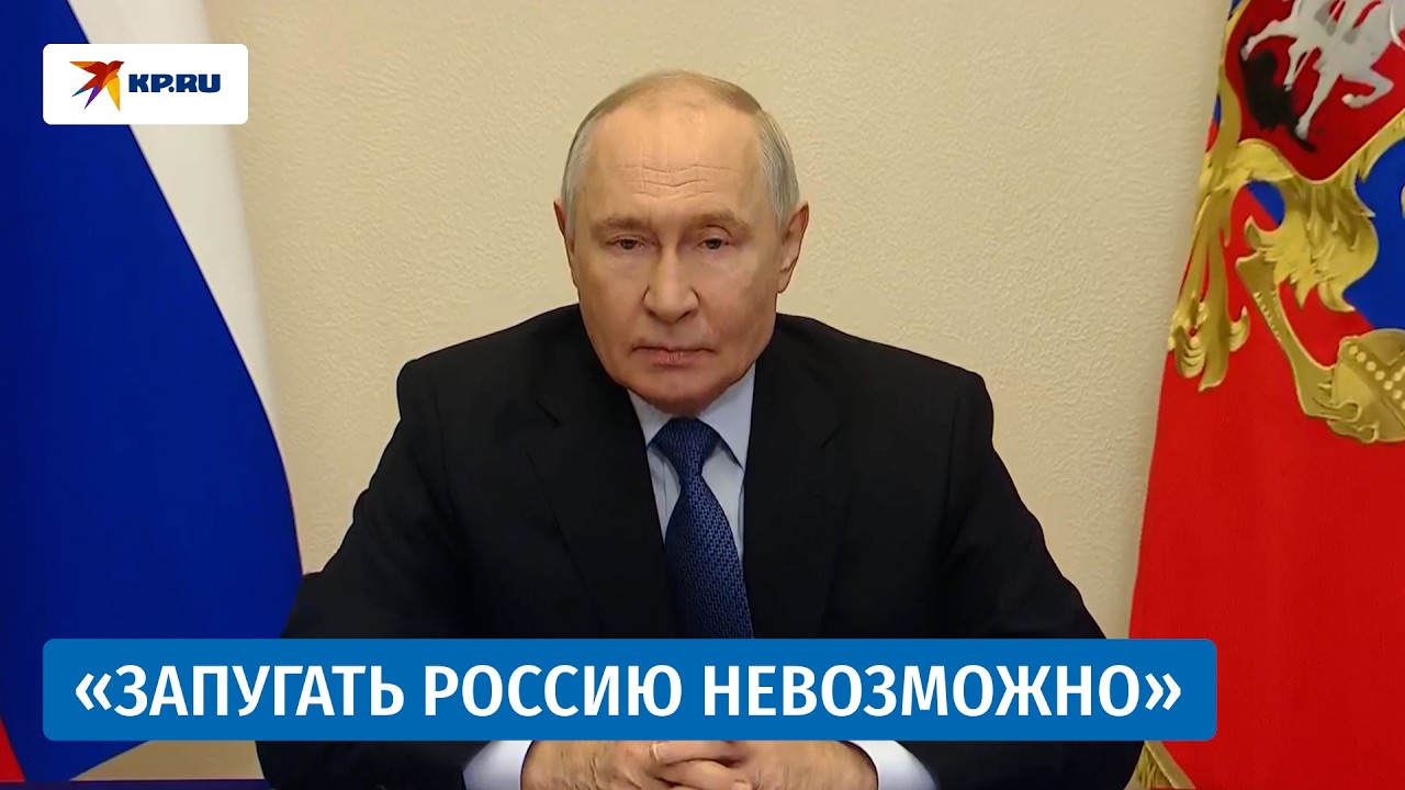 Превью исходного ролика