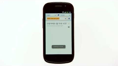 Google-Translate-with-Text-to-Speech