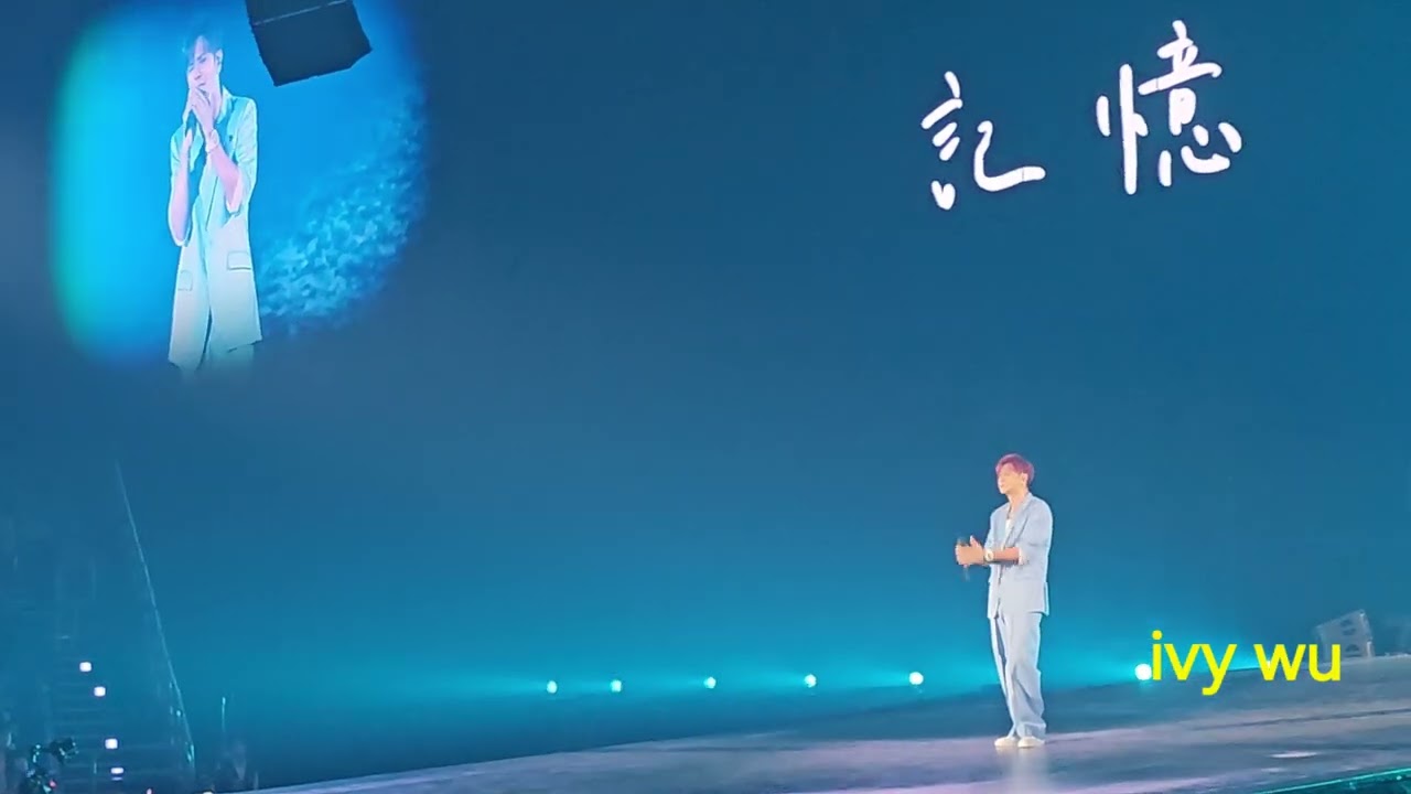 20231231-20240101羅志祥高雄巨蛋跨年演唱會-好朋友 自我催眠 小丑魚 搞笑 不具名的悲傷 愛轉角 聊天 我不會唱歌 灰色空間 習慣就好 未完的承諾 愛不單行