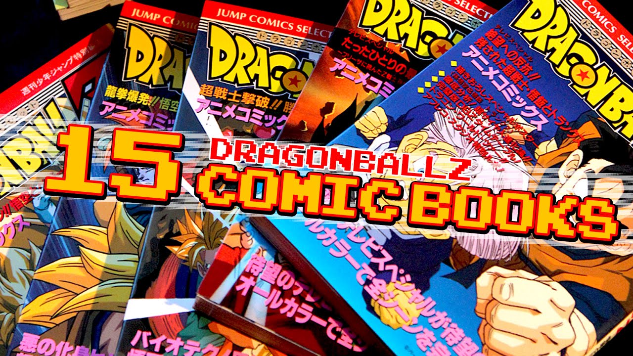 RetroballZ Dragon ball movie comic books