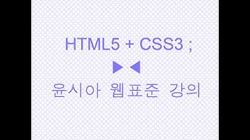 [CSS] 7_가상클래스(Pseudo class) link, visited, active, hover