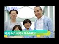 オリジナル絵本紹介「ありがとうのほん（大人向け）」｜家族や恋人の誕生日や記念にプレゼントするオーダーメイドで製作する絵本【Vol.1】