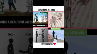 Reality of life 👀😭 #short #motivation #motivationalpictures