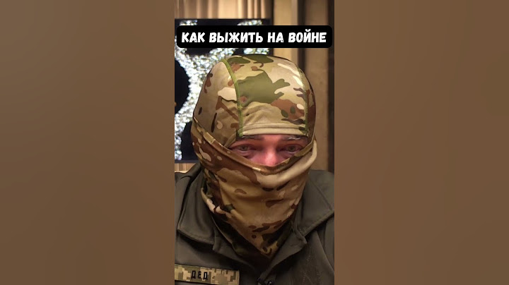 3 фактора, которые помогут выжить на войне. Снайпер ЗСУ о командире не долбодятле, лопатах и молитве