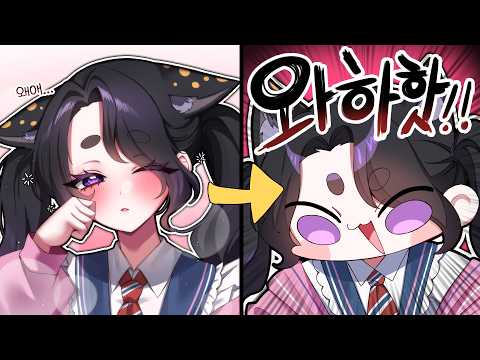 니들이 좋아하는 분내는 이제 없어