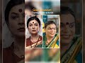 Taali Reels Vs Real Sushmita Sen Shreegauri Sawant JioCinema Web Series Shorts