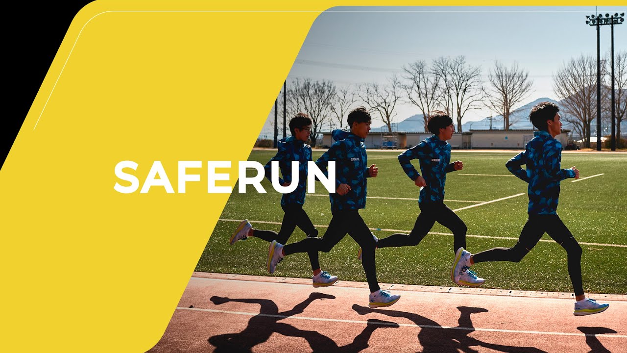 専修大学陸上競技部 Saferun Running Shoes Yonex Youtube