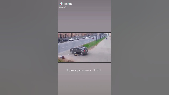 Это видео набрало 20 миллионов просмотров в тик токе ! #shorts #zavodd