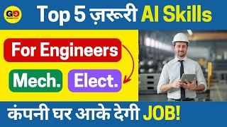 Learn AI Skills for Free: Top 3 Courses for Mech/Elect. Engineers | Quick Job + High Salary