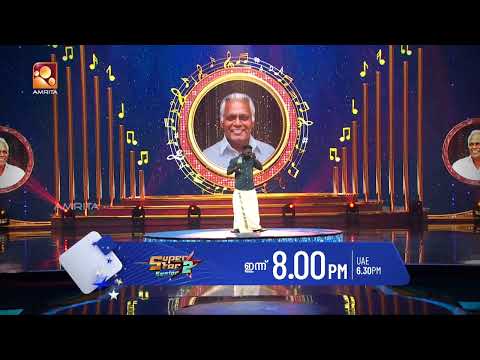 മിന്നിച്ച് വന്നപ്പോ എന്ത് പറ്റി അഖിലേ? |Today (06/10/2026)@ 8 PM | Super Star Senior Season 2
