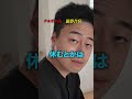 【テセサク】２泊３日撮影合宿の裏側公開！#テセサク #撮影 #合宿