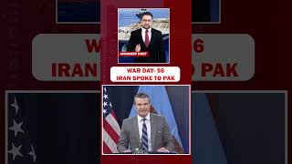 US Deploys 3rd Warship in West Asia | Iran FM Calls Pakistan #LatestNews #IranUSWar #WorldNews