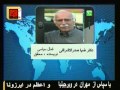 در باره مانی و مانویت