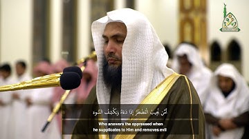 ما تيسر من سورة النمل :: للقارئ الشيخ عادل ريان