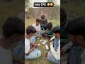 वाह क्या टैलेंट है.#🤣😜#viral #comedy #video #funnyclips 🤣🤣#youtubeshorts #video #comedy #🤣😜😂#