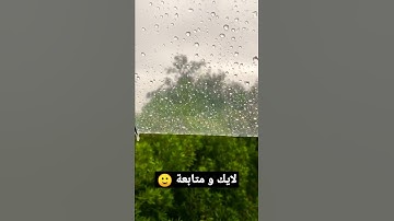و إن من شيءٍ إلّا عندنا خزائنه/ قراءة رائعة للقارئ هزاع البلوشي
